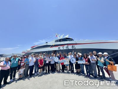 「凱旋9號」首航啟程，提升台東至離島航運新里程碑
