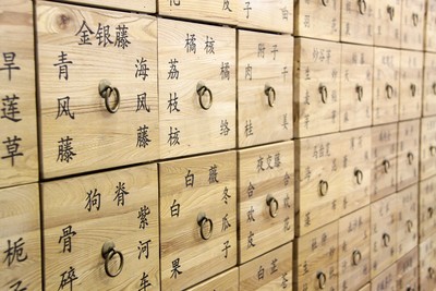 揭秘內行人的購物秘訣：為何他們都去中藥行買白胡椒粉？