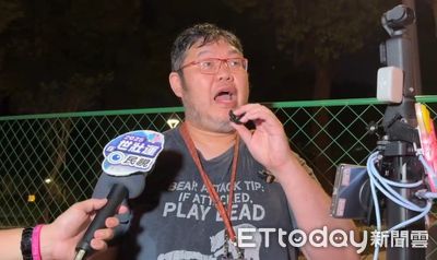 四叉貓直播北檢抗議現場遭潑飲料：現場暴民居多