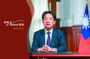 台美關係突變：川普32%關稅重擊，賴政府應對失策引發全民憂慮