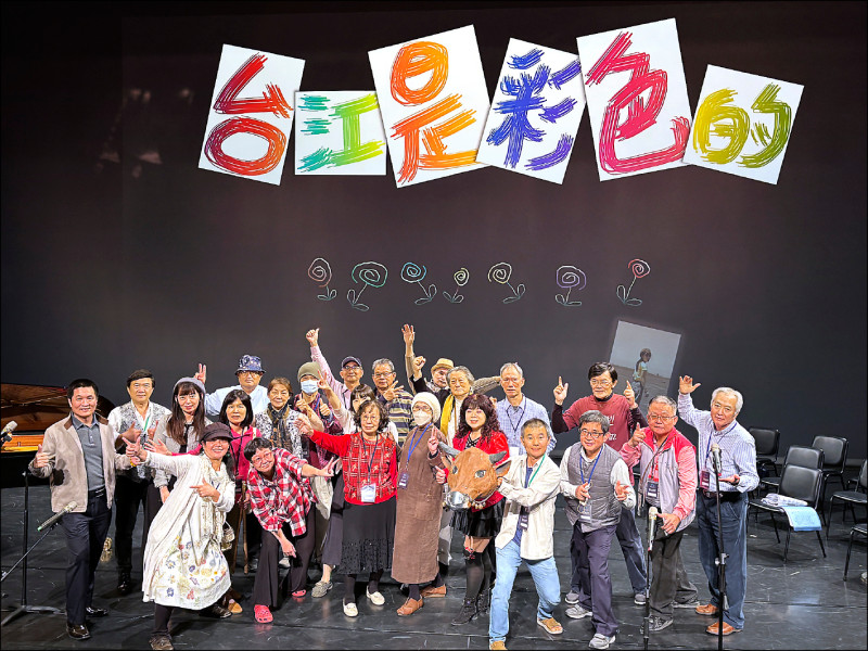台江文化季音樂會 發表18首新曲