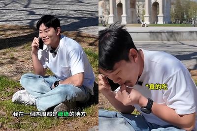 網紅Joeman股災後公園吃土：加糖像OREO，網友驚呼「跌瘋了」