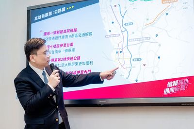 賴瑞隆9年爭取6000億建設，高雄市長接棒呼聲高漲