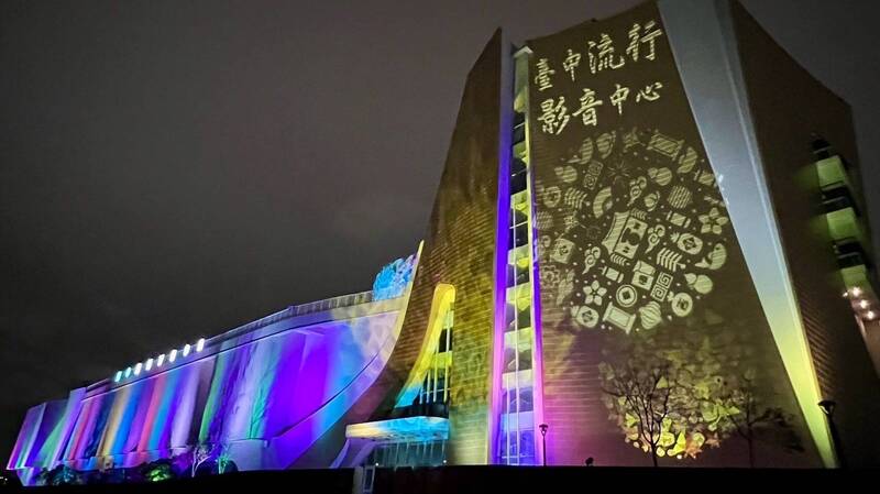 台中流行影音中心驚爆鼎泰豐進駐！市府回應引發期待