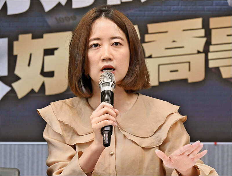 國民黨涉「幽靈連署」醜聞 朱立倫批賴清德為法西斯 民進黨反擊抹黑
