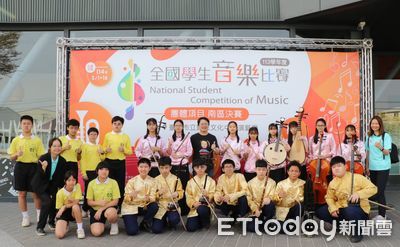 南榮國中音樂團隊勇奪全國10項大獎 展現藝術教育卓越成果