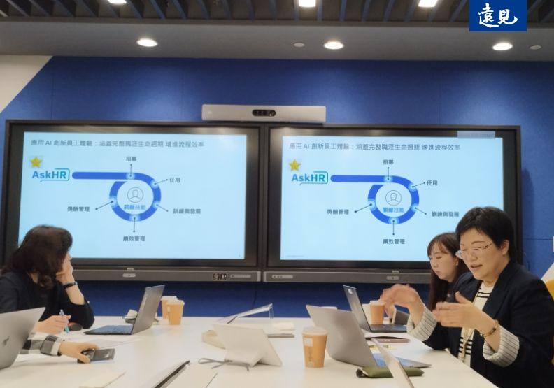 IBM人資部門全面導入AI：從員工平台到選訓用留