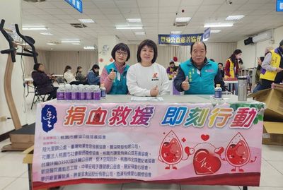 寒流擋不住愛心暖流!桃園豐溢公益慈善協會捐血活動響應熱絡