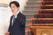 賴清德執政一年：從團結承諾到政治鬥爭，台灣陷入領袖製造的危機