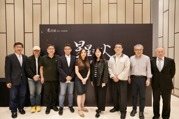 突破數位同溫層：紀錄片揭示媒體如何重拾公信力