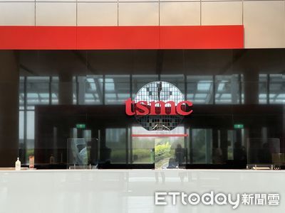 台積電2奈米製程3月擴產 蘋果成首批客戶