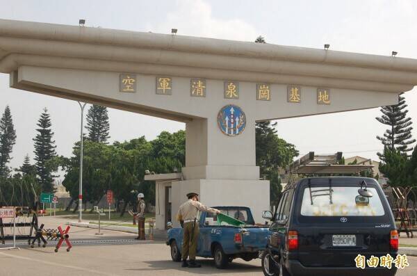 清泉崗綠能弊案》軍士官每週與傳播妹狂歡、性招待 廠商付錢付到怕