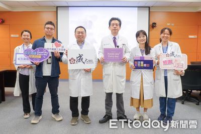 成大醫院響應紫色國際癲癇日 攜手關懷病友共創友善社會