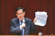 陳水扁力倡包容：民主需尊重不同聲音，反對清算在野勢力
