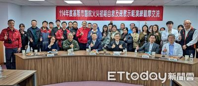 基隆長庚醫院火災演練大秀防災實力 跨縣市專家齊聚提升應變能力