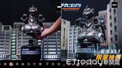 「哥吉拉」粉快看!高粱酒瓶新款造型曝 入手價破萬考驗忠誠度