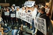 檢方偵辦罷免連署惹議：藍營質疑「辦藍不辦綠」 領銜人納粹手勢引譴責