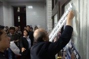 冷眼集/賴政府其實對民意充滿恐懼?