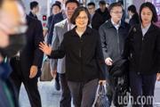 蔡英文出訪歐洲強化民主聯繫 將參與立陶宛與丹麥重要活動