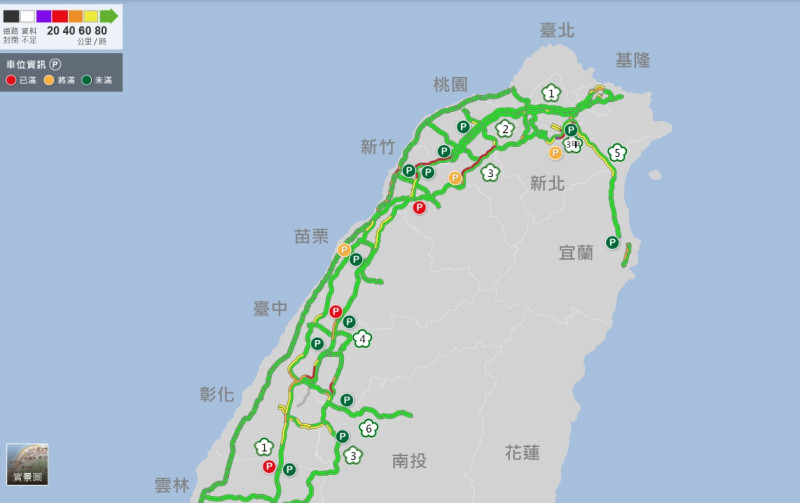 清明連假首日國道大塞車：北區多路段時速僅40公里