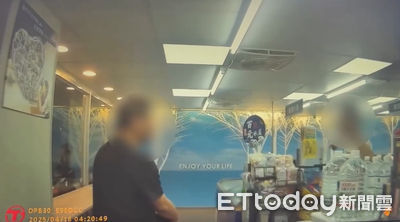 基隆街頭驚魂！男子亮刀討債反被搜出「喪屍煙彈」落網