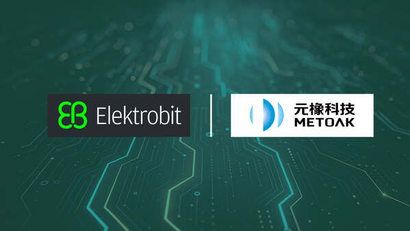Elektrobit和元橡科技聯手推出全球首款ADAS安全開源系統，引領中國智能駕駛新時代
