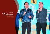 【總編開箱】訴求「罷免XXX,等於罷免韓國瑜」 藍營恐傷到韓