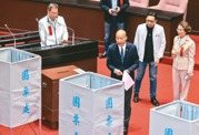 立法院否決警察人事條例覆議案 藍白聯手影響未來警消福利