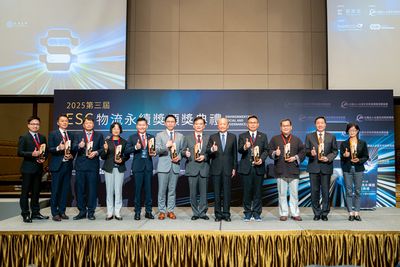 19家企業獲第三屆ESG物流永續獎 引領台灣綠色物流新未來