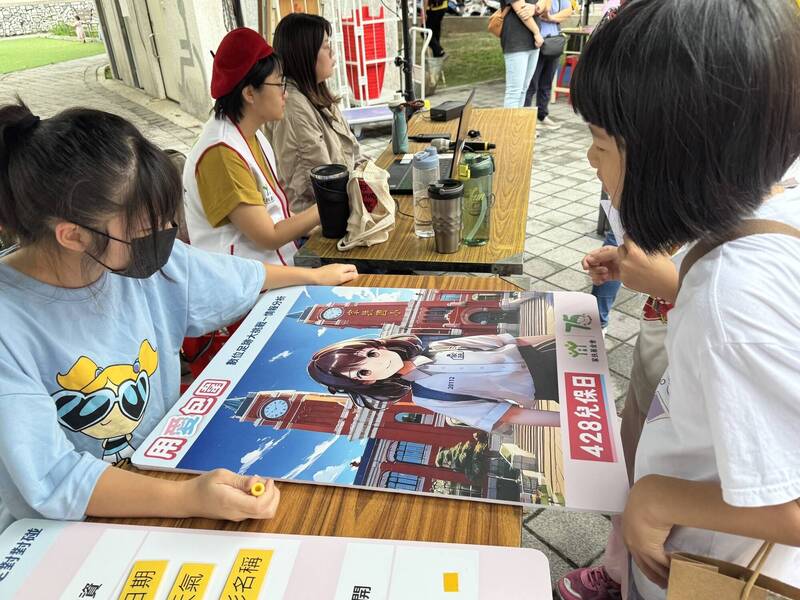 南台中家扶親子童樂會：親子同樂與網路安全教育並重