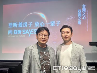 亞昕486億大案重壓台中 姚連地:換屋簽切結「1年太短」