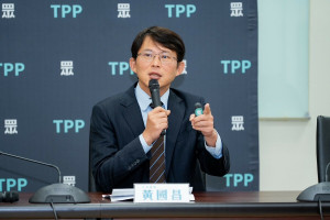 黃國昌揭露鍾文智案醜聞：高院偽造文書，司法院需公開究責