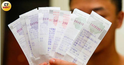 發票創造870位千萬富翁「一縣市最多」 財政部:中獎記得感謝他
