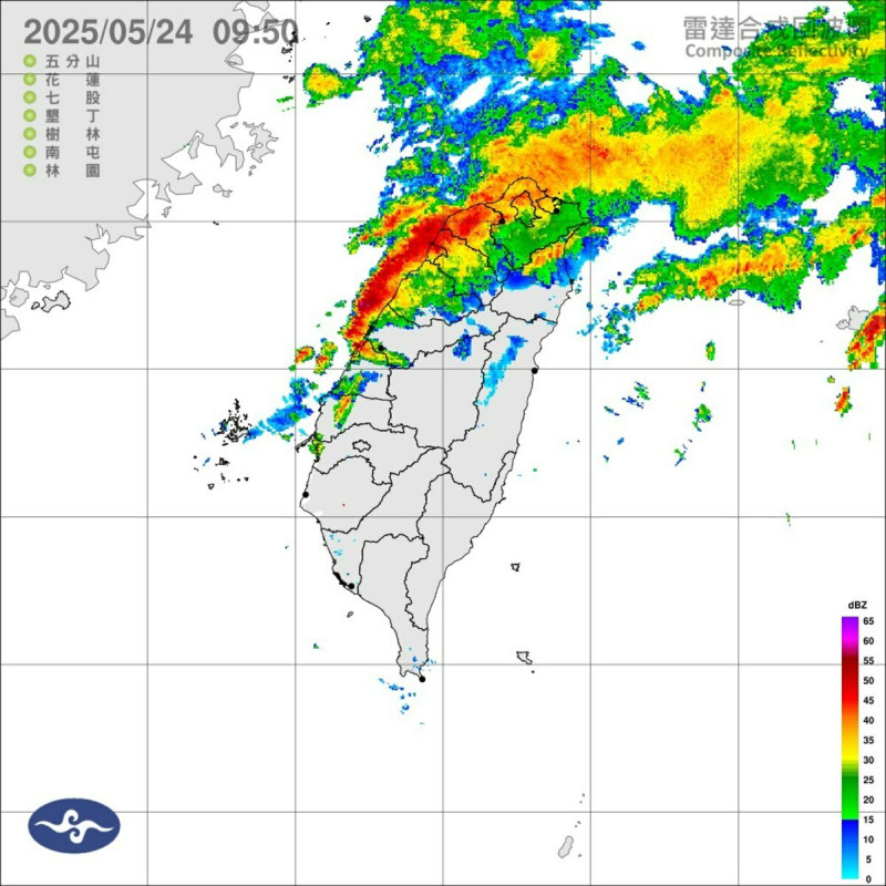 梅雨鋒面來襲！中央氣象署發布9縣市大雨特報，4縣市恐遇劇烈雷雨