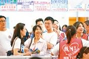 立法院通過增5天國定假日，民進黨全體反對引發勞團批評