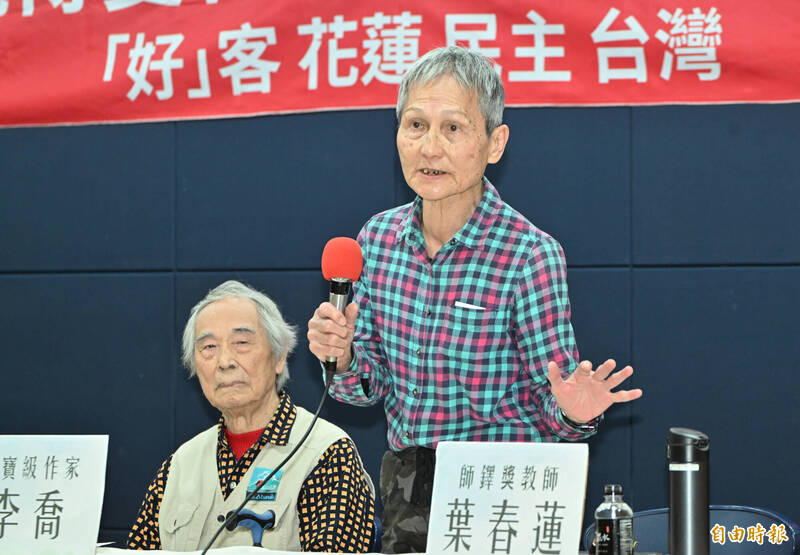 連生物都比不上的病毒！葉春蓮8字點評傅崐萁：不學無術、胸無點墨