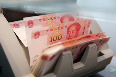 大陸銀行存款利率逼近零，網民擔憂負利息時代來臨