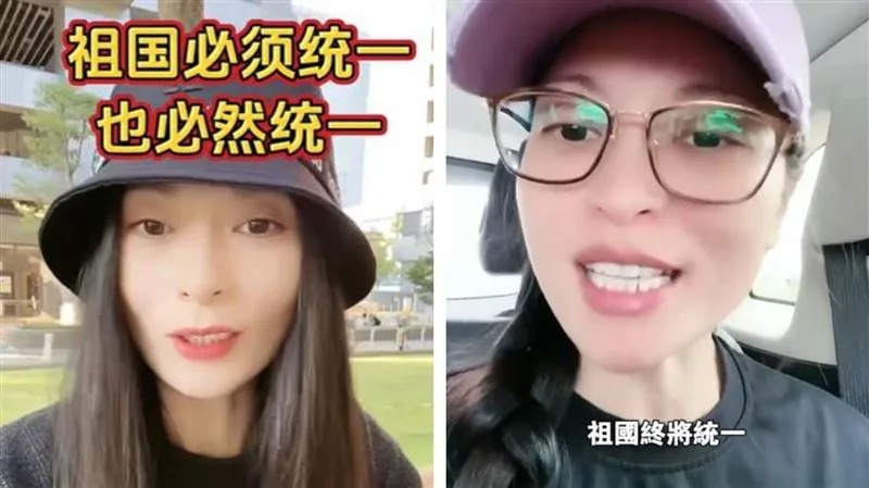 中配亞亞離境前1天堅稱「我沒錯」拒買機票離台:說我賴著不走 可笑