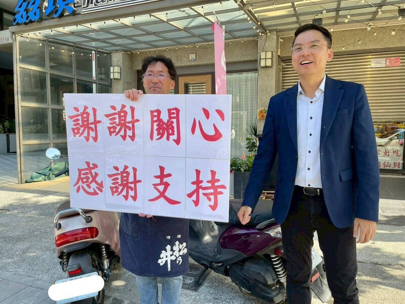 高雄日式飯糰店面臨搬遷危機 民進黨伸援手提供臨時營業據點