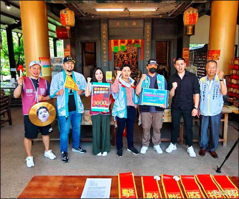 台中六區聯合祈福 力拼全壘打罷免藍委