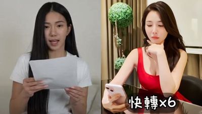 房產女神揪家寧聲明「1句話講最好」 朱琦郁:好好說話很重要
