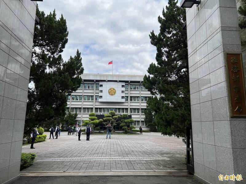 調查官教唆偽證洩密，懲戒法院重判撤職停用一年