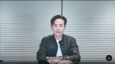花蓮罷免行動受挫：八炯致歉連署單格式錯誤，緊急補簽救援