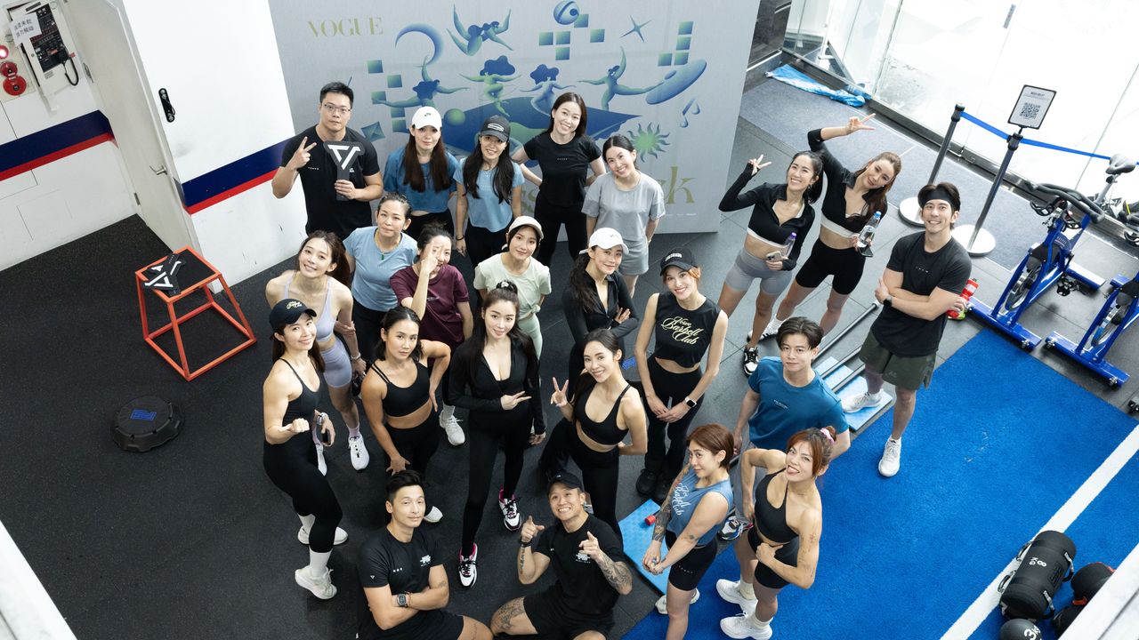 Vogue Wellness Week|Day 1力量爆發:抗阻力力量訓練。45分鐘爆汗挑戰,發現身體的更多可能!