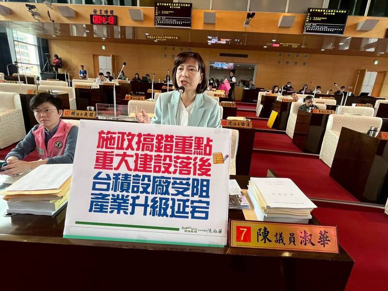 台中101夢碎？盧秀燕政策跳票，台北101進駐成轉移焦點工具