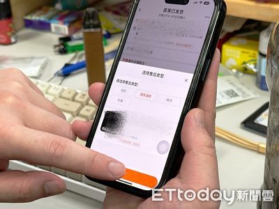 電商巨頭淘寶、抖音取消「只退款」功能 消費者退貨政策大變革