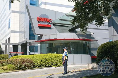 科技業變態色狼潛入台積電女廁偷拍300多部私密影片落網