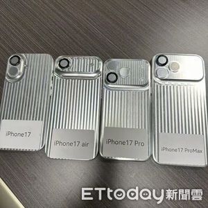 傳聞升級8K 錄影 iPhone 17 Pro再度引發熱議