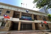 國民黨台中黨部遭搜查，檢調疑針對2026選舉資料展開行動