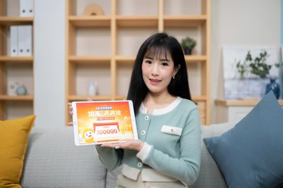 這三都建商讓利潮出現?591「329全民購屋節」開跑、每週送現金助買房